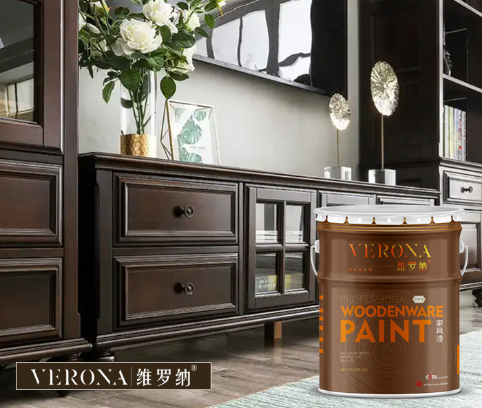 维罗纳NC硝基漆，复古美学传承者