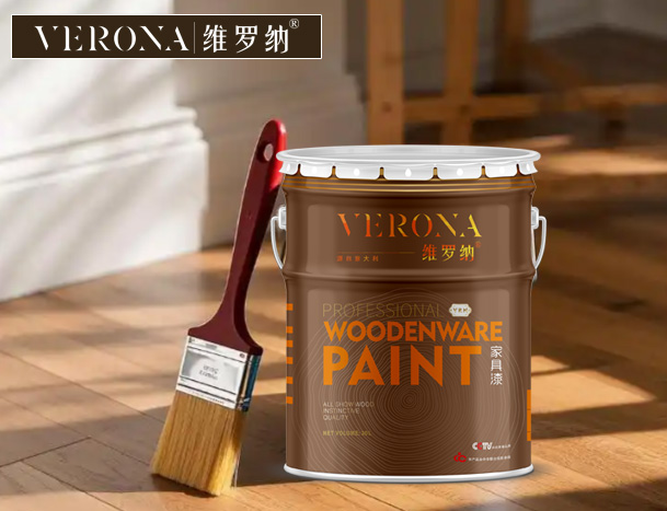 维罗纳家具漆，还原实木原生质感